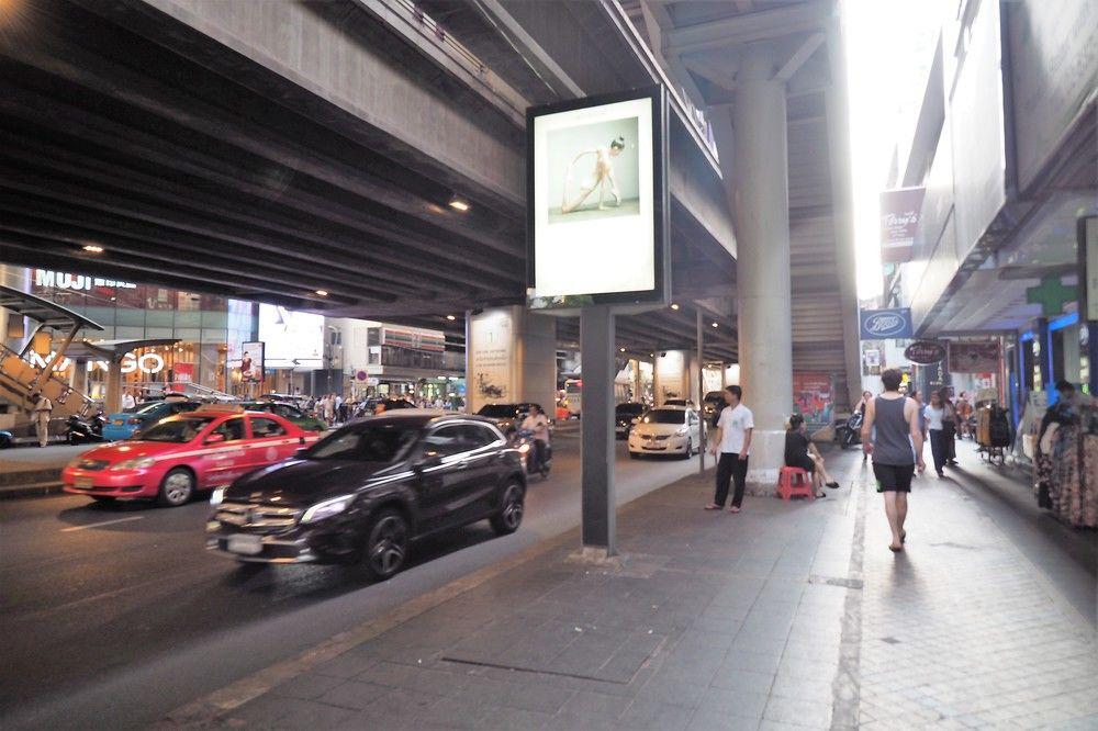 Отель Pula Silom Бангкок Экстерьер фото